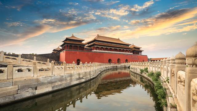 s_verbotene stadt2 Wissenswertes Chinesisch - Spracheninstitut Universität Leipzig